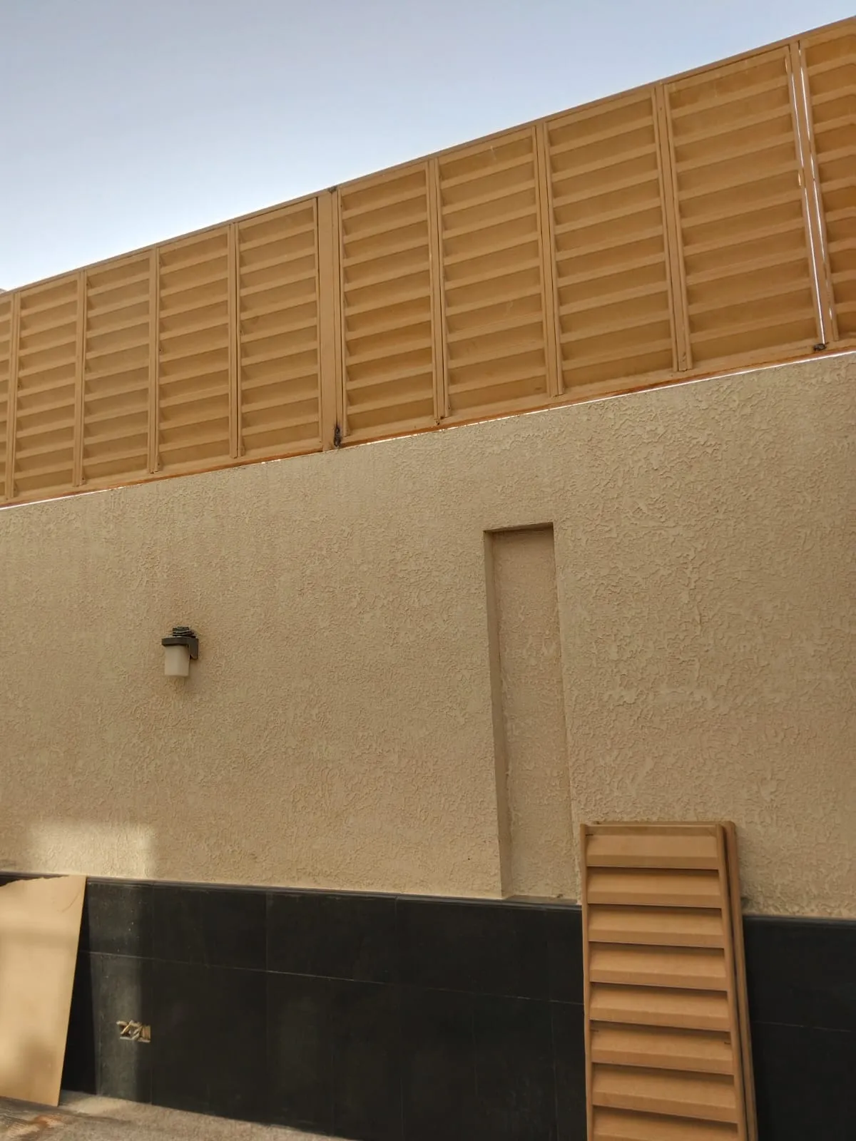 تركيب مظلات وسواتر في غرب الرياض 