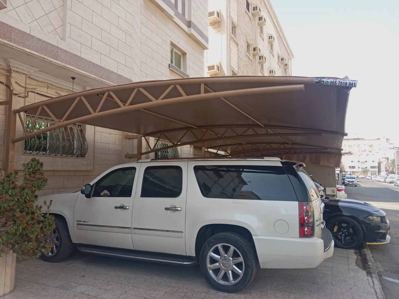 مظلات وسواتر حي العزيزية 