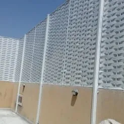 مظلات وسواتر حي العزيزية 