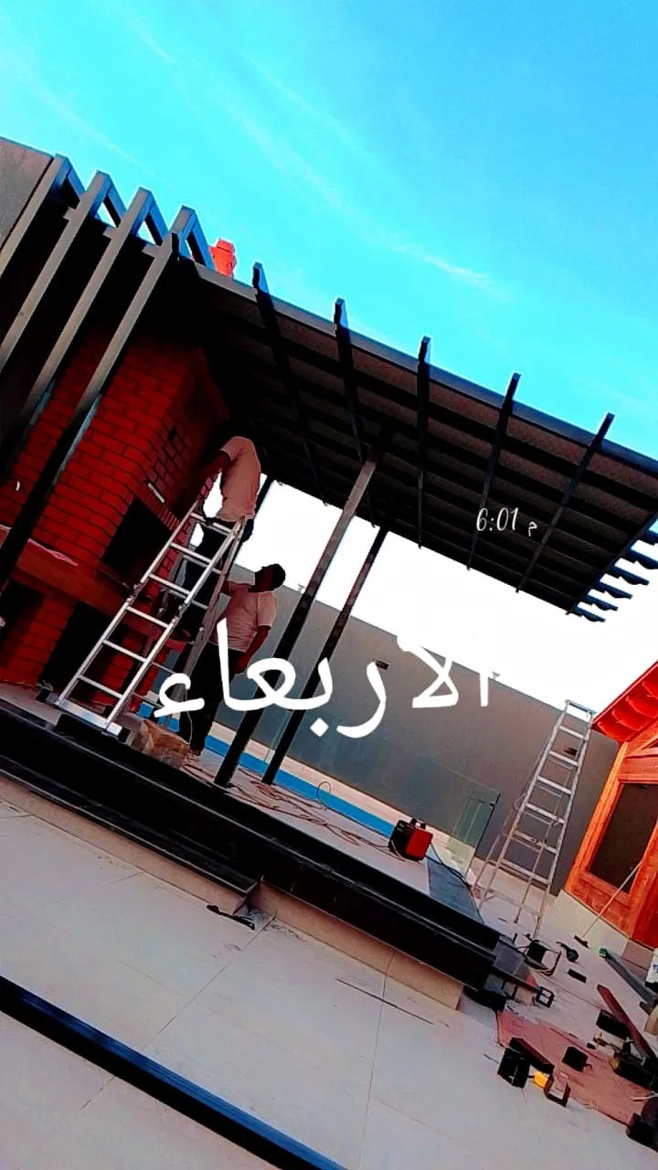 مظلات حديدية وخشبيه حي العينه بالرياض 