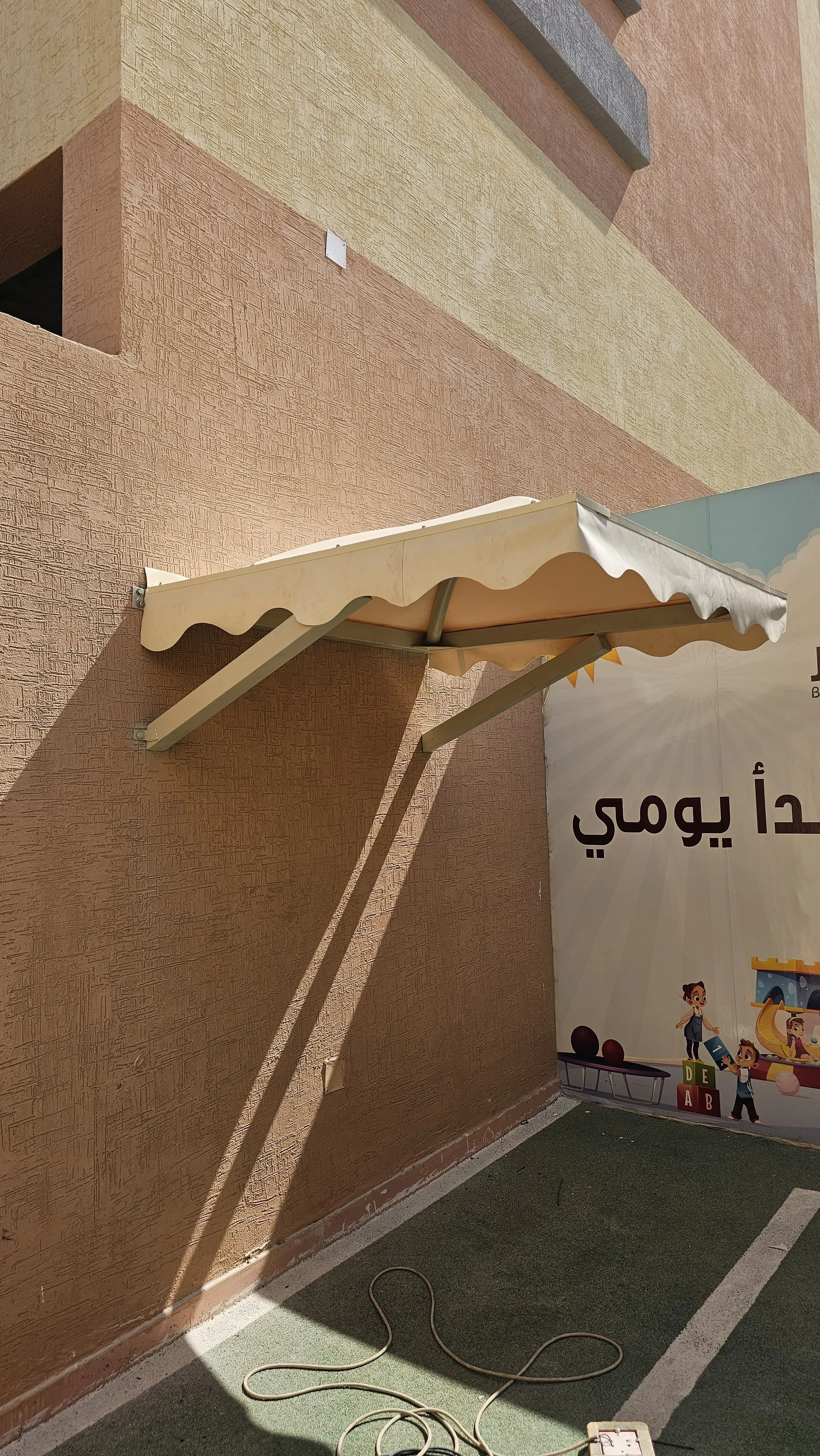مظلات بجودة عالية وأسعار مناسبة حي الخزامى بالرياض 